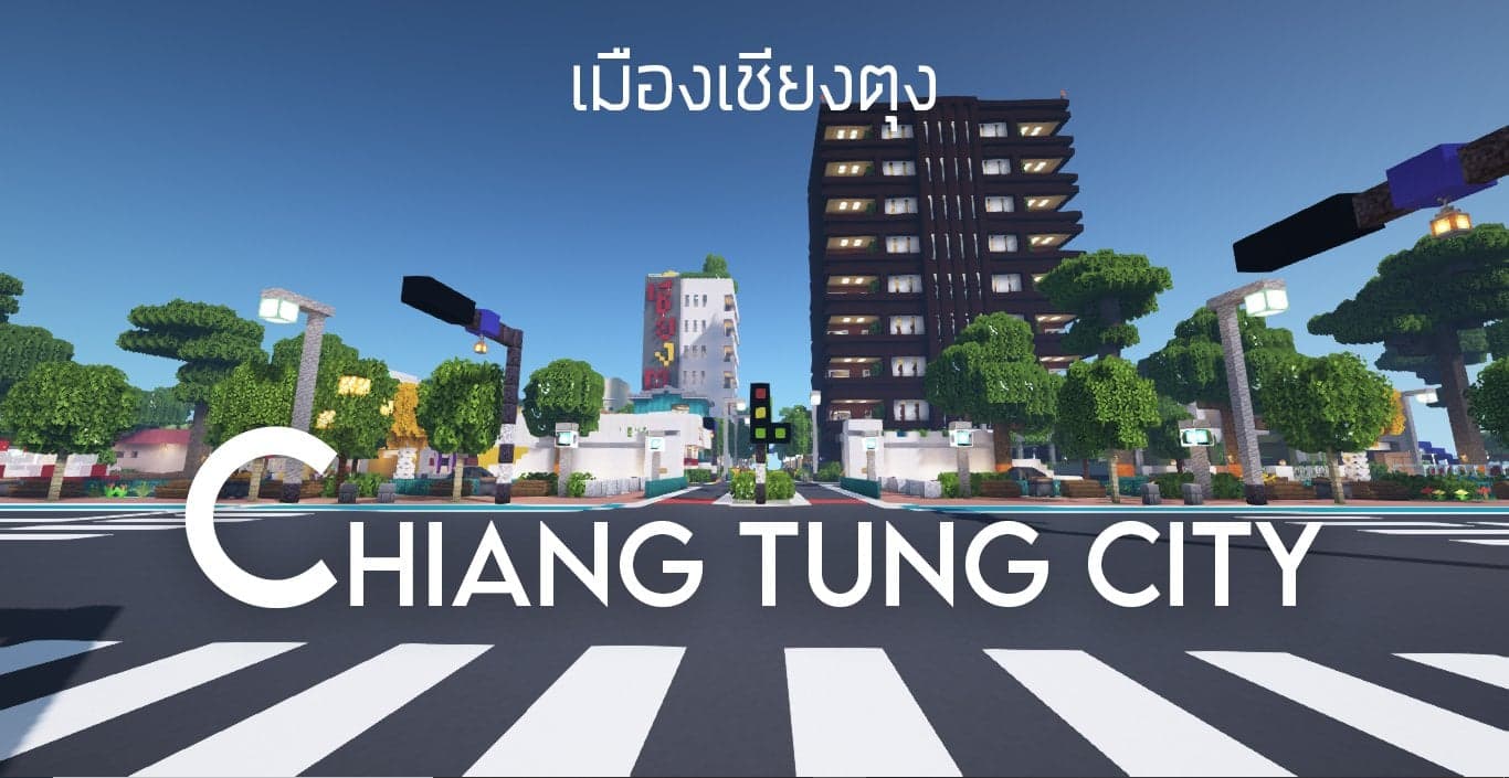 Chiang Tung City