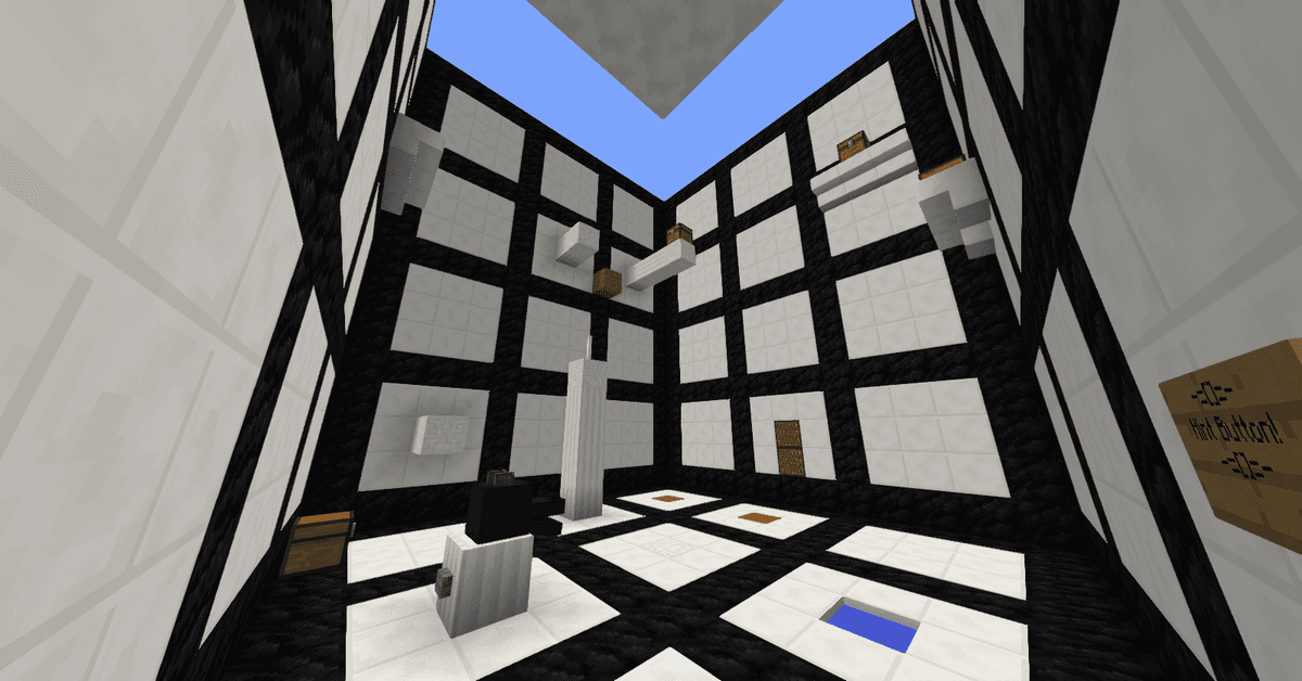 Escape 2 - Minecraft Map