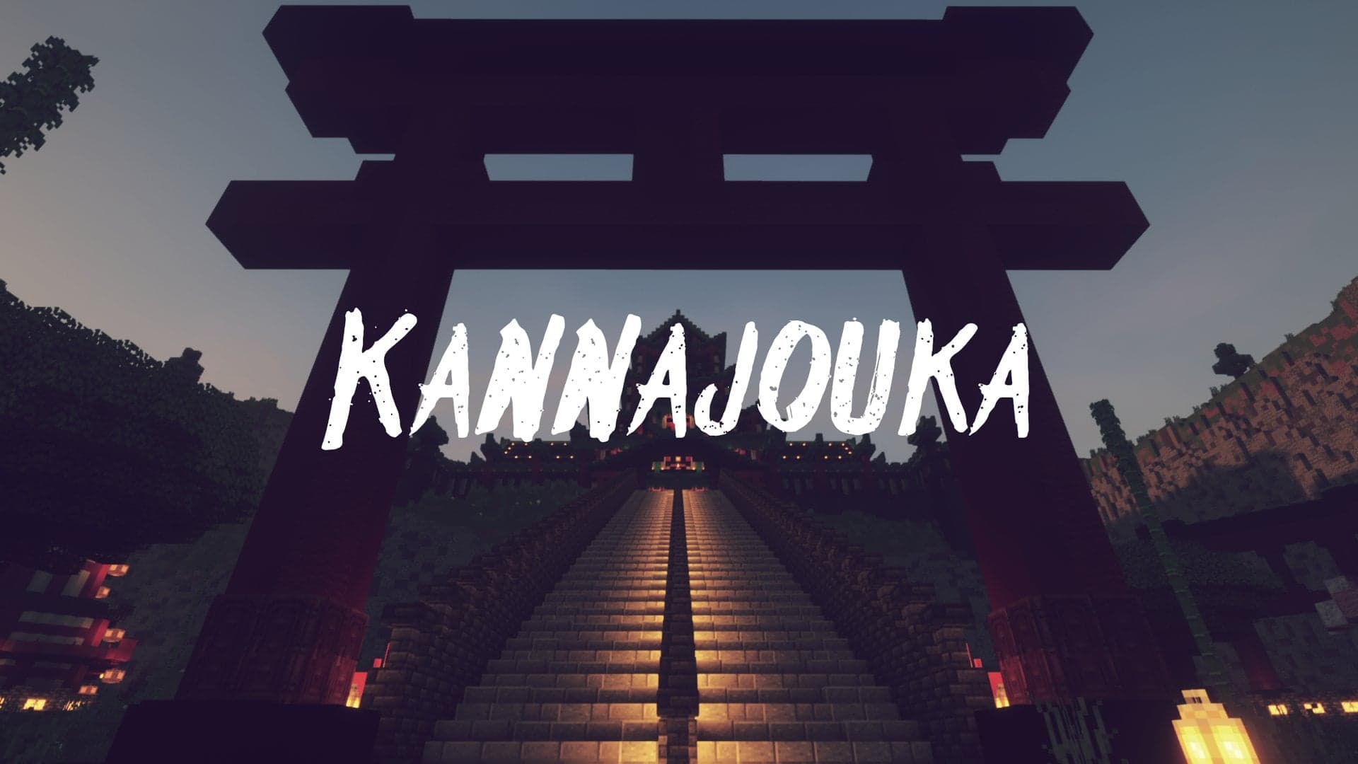 Kannajouka