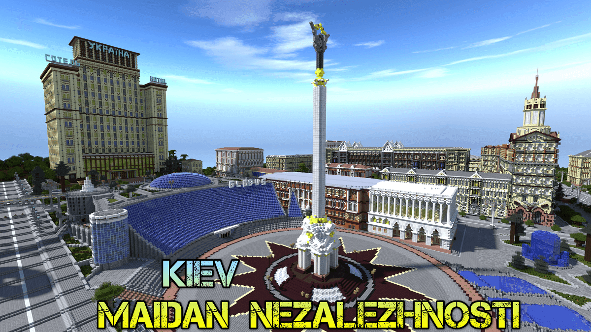 Maidan Nezalezhnosti (Kiev, Ukraine)