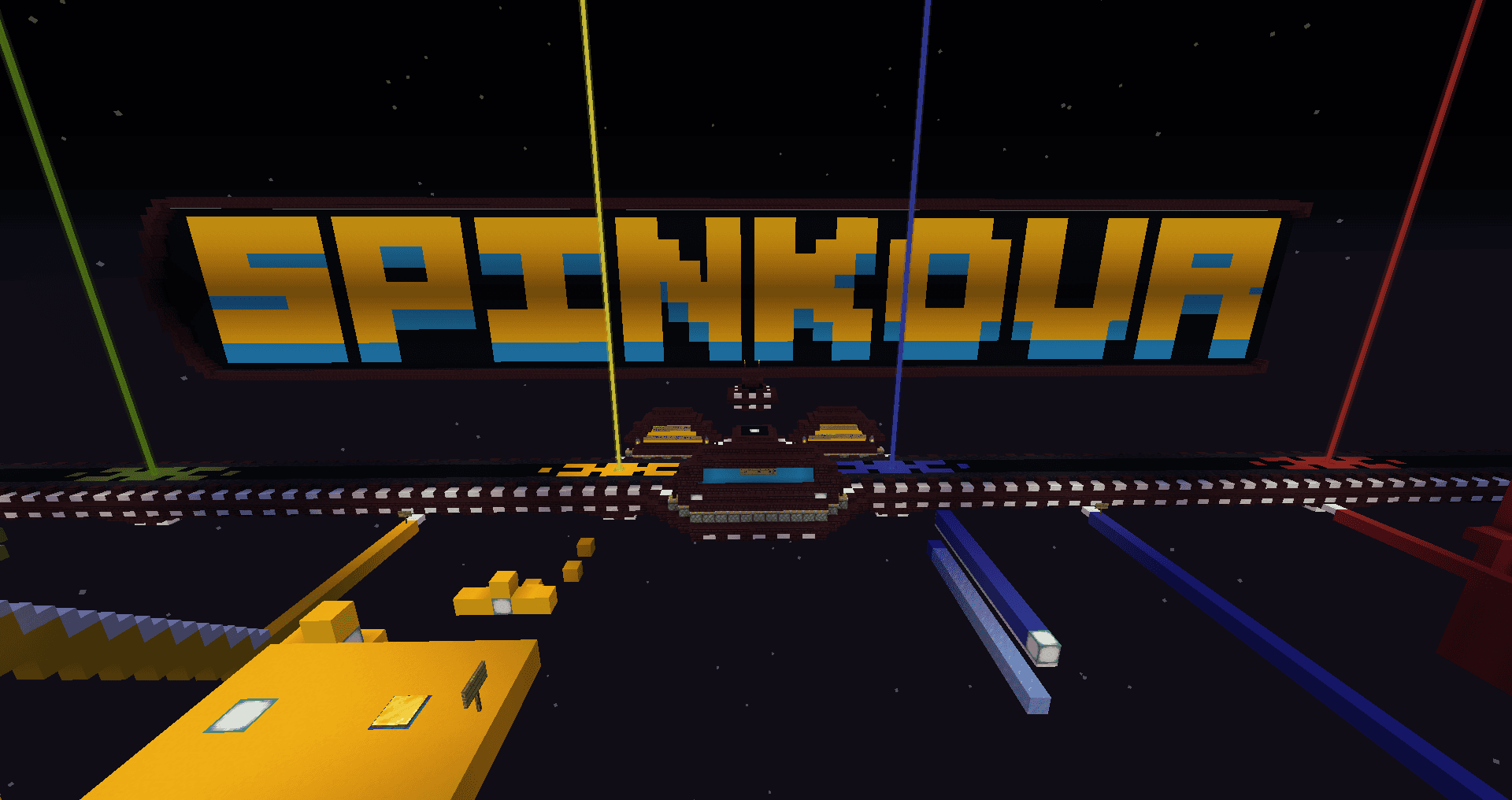 Spinkour