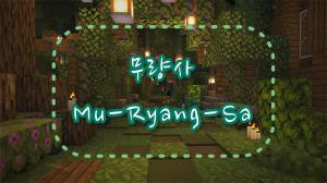 Mu-Ryang-Sa